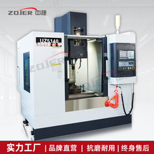 UZ5140荴ȫԄͰC һwC5140 ԴS