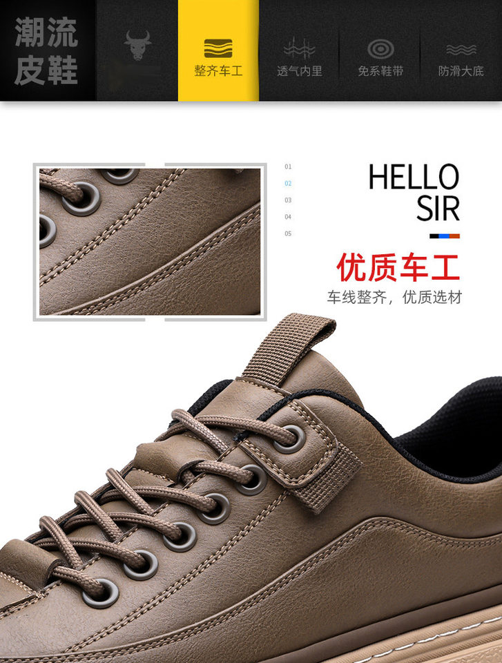Giày da nam sneaker cổ thấp phong cách retro, đế cao su, dây buộc, phù hợp đi chơi và lái xe — GX1617 màu nâu, GX1617 màu đen chi tiết 10