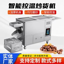 �¿�[��ȼ��늟᳴؛�C���ÝLͲʽȫ�Ԅӳ��������әC�ǳ����әC