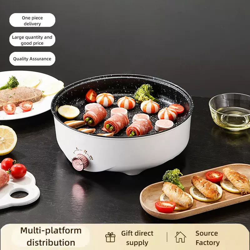 跨境烤肉专用锅电烤盘电烤炉一体烧烤机电烤锅电烤串机家用烤肉机