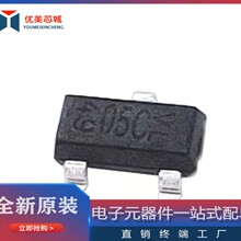 ԭװ��ƷGSOT05C-E3-08˿ӡ05C SOT-23 5V����2ͨ����ƬESD������