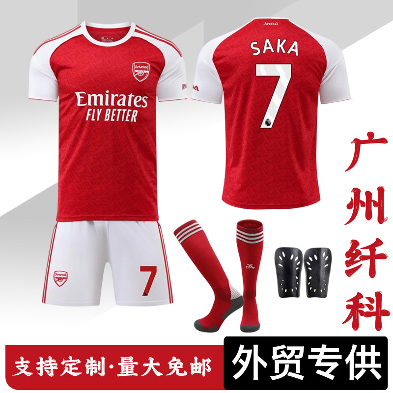 2526 No. 7 Saka 8 Haaland Jersey 41 Rice Arsenal Home 14 Yorkres Football Uniform Set