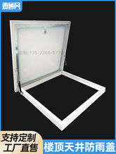 ����쾮�w�촰�w��z���w����촰�����쾮�w���˿��w