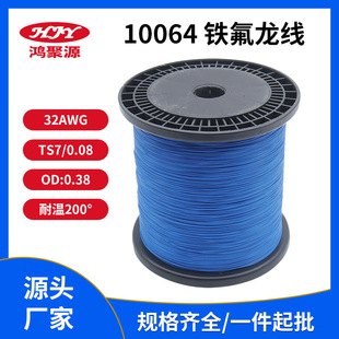 10064�F�����O���ߜ���Ӿ�32aw200������O��Ȳ������S�����l