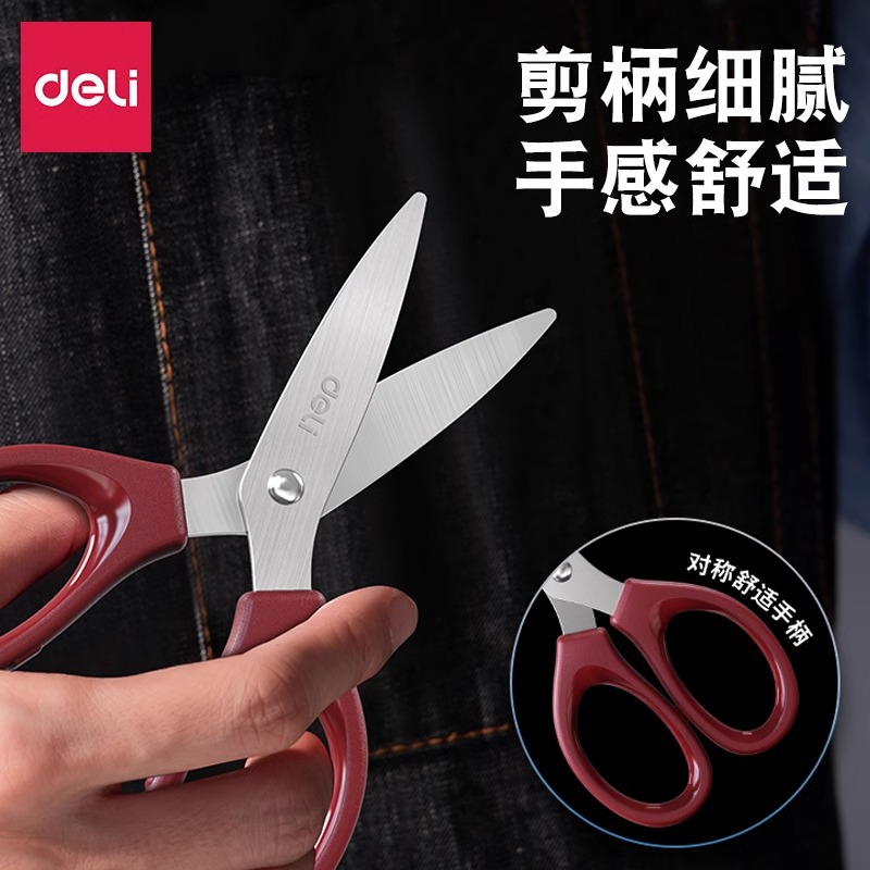 商品图
