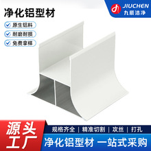 �|ݸ�ų���ˮ50�ێ��p�ȈA���X�Ͳ��p߅����U�̓����X��������l