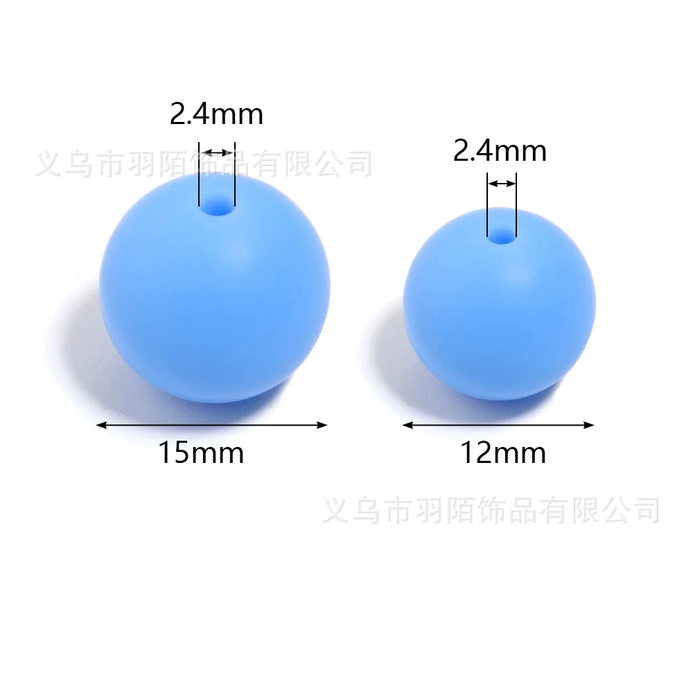 Silicone round beads, children's pacifier for correct bite, (Physicals), wholesale