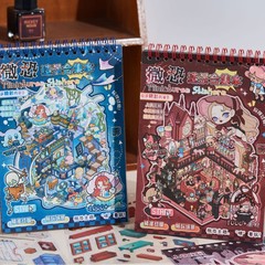 谷卡微恐系列造景贴纸合集本大号微缩场景沉浸式微观3D立体小屋贴