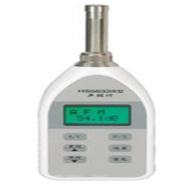 （价可议）通用声级计 型号:JH8HS5633B  库号：M263763