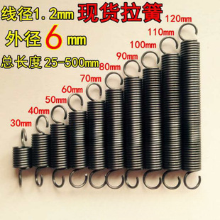 ���h�F؛�����������쏗�ɾ���1.2mm�⏽6mm�L���Rȫ ӆ ������