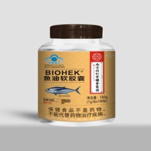 �Ͼ�ͬ����BIOHEK&reg;�~��ܛ�z��180��/ƿ�F؛�ٰlһ�����l