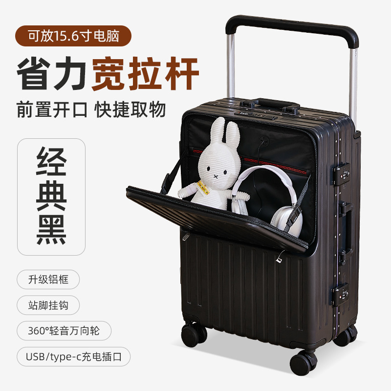 야간 하늘색 [알루미늄 프레임] 전면 개방형