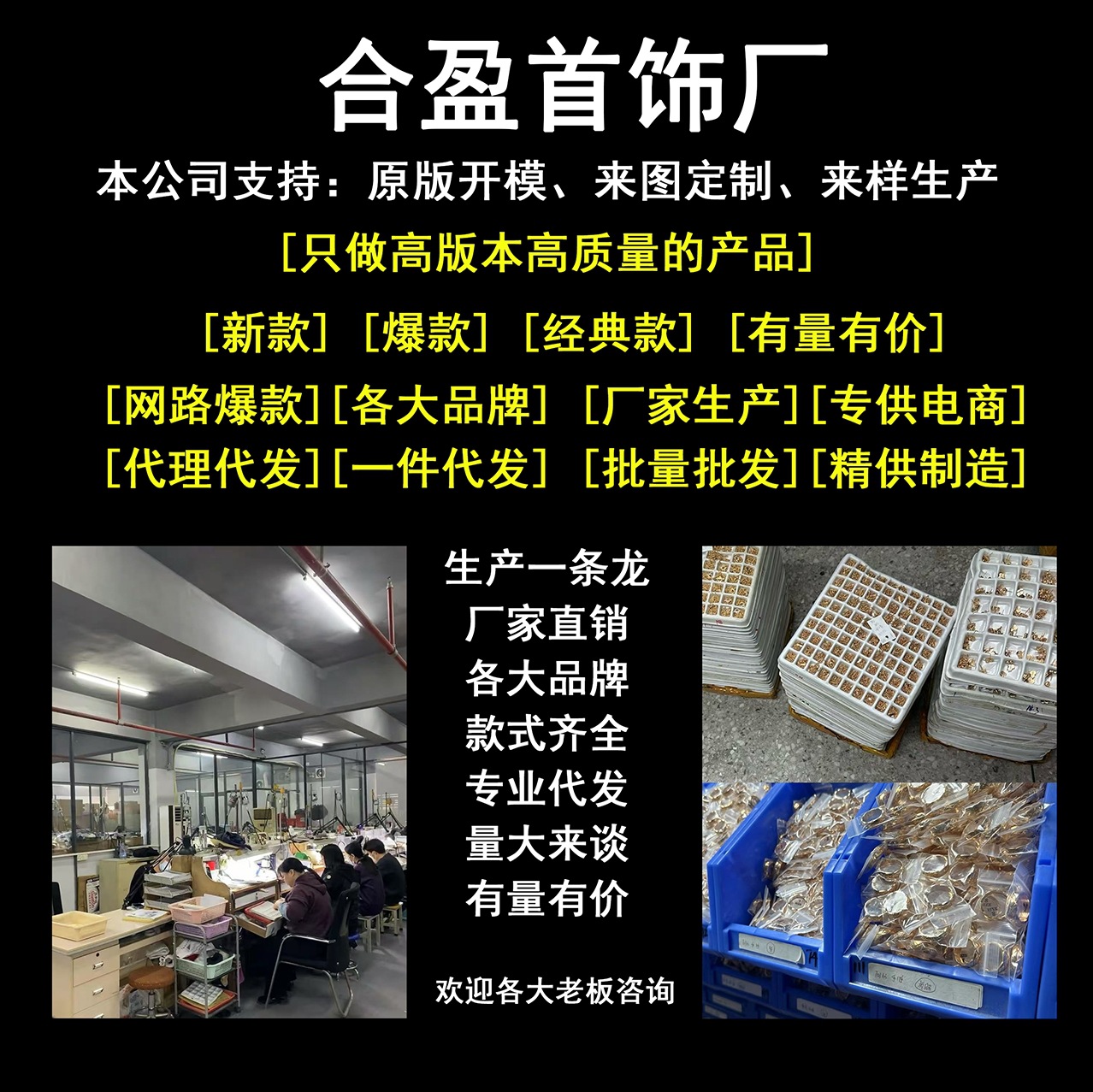 微信图片_20250709213518