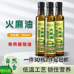 �S��ֱ�N500�����V�����R���������l�ؿ�����u�c��������N�YƷ