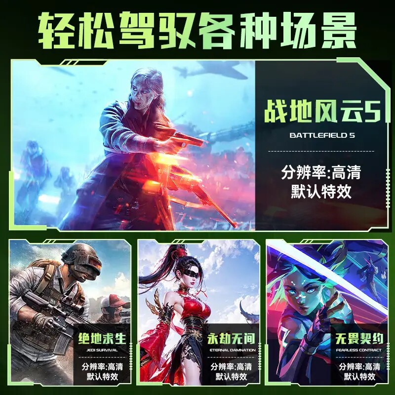 2026 nuevo 16 pulgadas de alto rendimiento Core i9 RTX4060 memoria gráfica 8G portátil libro de juegos