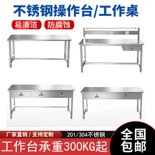 304���P䓹���̨܇�g��ˮ���z�������Ҳ���̨����̨���b�Ӻ�S