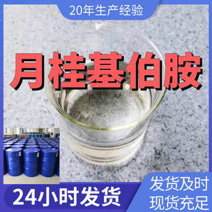 �¹������ ʮ��������� 99%�������I���͑��M�����҂�����ּ