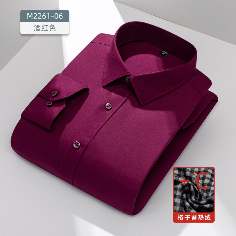 Invierno de fibra de bambú camisa forrada de lana de los hombres de manga larga engrosada Anti-Arruga no planchar negocios ropa formal caliente camisa blanca hombres