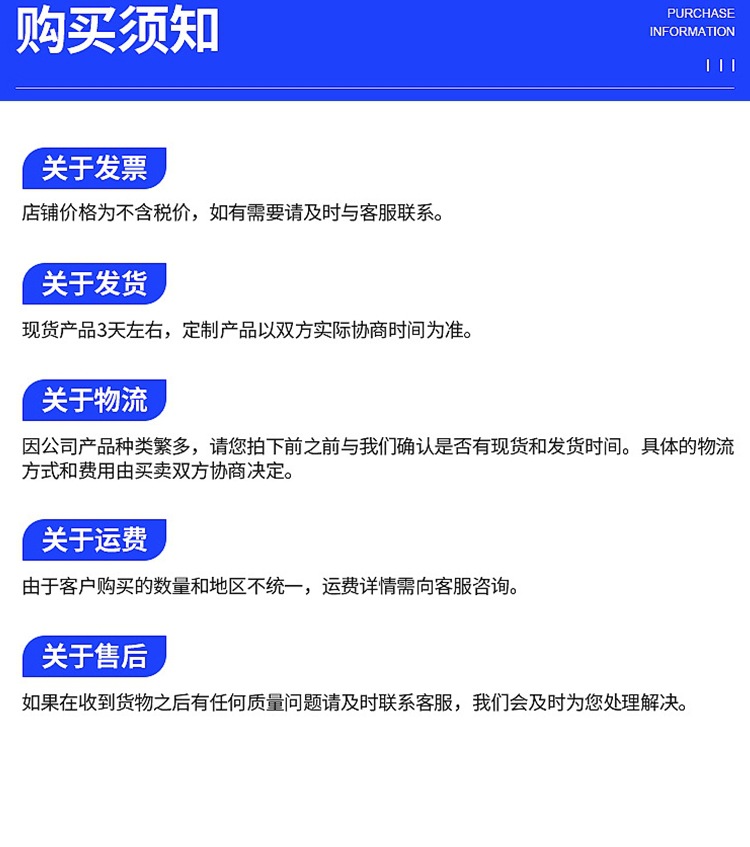 电加热夹层锅1_010.jpg