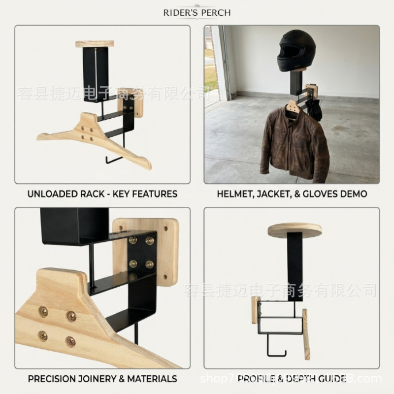 Tactical helmet wall-mounted storage rack, wall display rack for motorcycle enthusiasts, made of solid wood, does not damage motorcycle helmets
