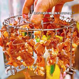 空气炸锅烤架家用不锈钢立式烤签吊炉烤肉架肉串架烤串支架烧烤签