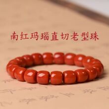 �ϼt���ֱ��������Ͱ�����Ӽt��觝M��ɢ��diy�ִ������������