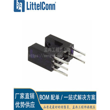 ������OPB625 4.8MM�۾�U���͹���_�P������ 5�_͸��ʽ���m�_�PO