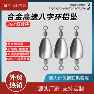 BLF�Ͻ��Ԏ����ٰ��֭h�U��·�����_ួM�U�����ҰរW���