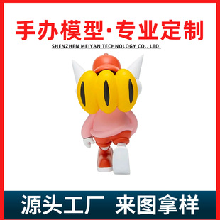 �������l���zPVC�ɐ۸��N��ͨ������żģ��