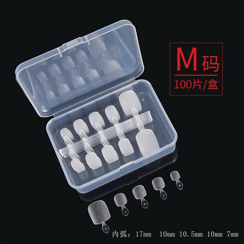 Uñas desgaste de uñas pie pieza de uñas pieza plegable sin pulido esmerilado Pulido-libre falso clavo dedo pie uña completa pieza tamaño Split