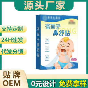 ���n�ӱ����N�ݱ���ͯ���ñǸɱ������N�����Nͨ���N