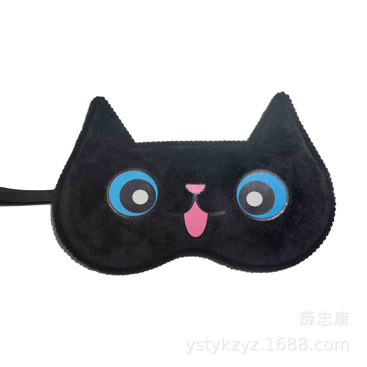 6ea91127-4801-400e-a858-0dbd7a