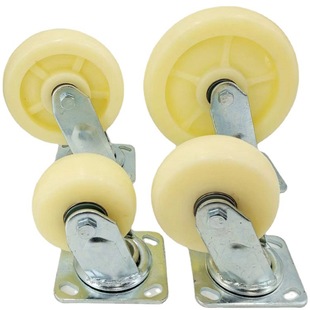 4inch 6inch Industrial Heavy Duty White Nylon Universal Brake Caster 5inch 8inch Directional Thickened Nylon Caster