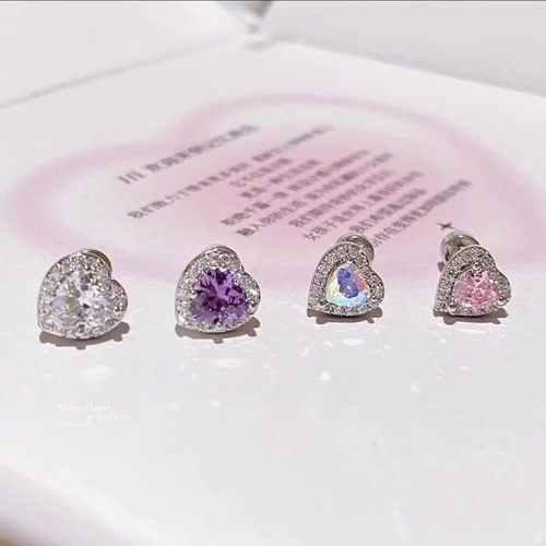 Diamond Heart Earrings, Light Luxury and High-End, Bone Stud Earrings with Cubic Zirconia, Titanium Steel, Flat Screw Ball, Allergy-Free, Women's Earrings Decorations