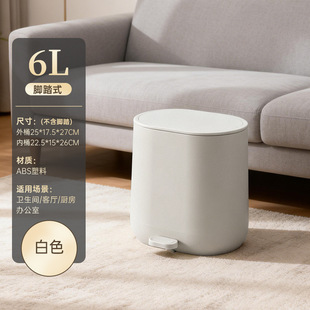 6L�E�A��ABSȫ��������Ͱ�_̤�����N���͏dԡ���k�����o���ռ{Ͱ
