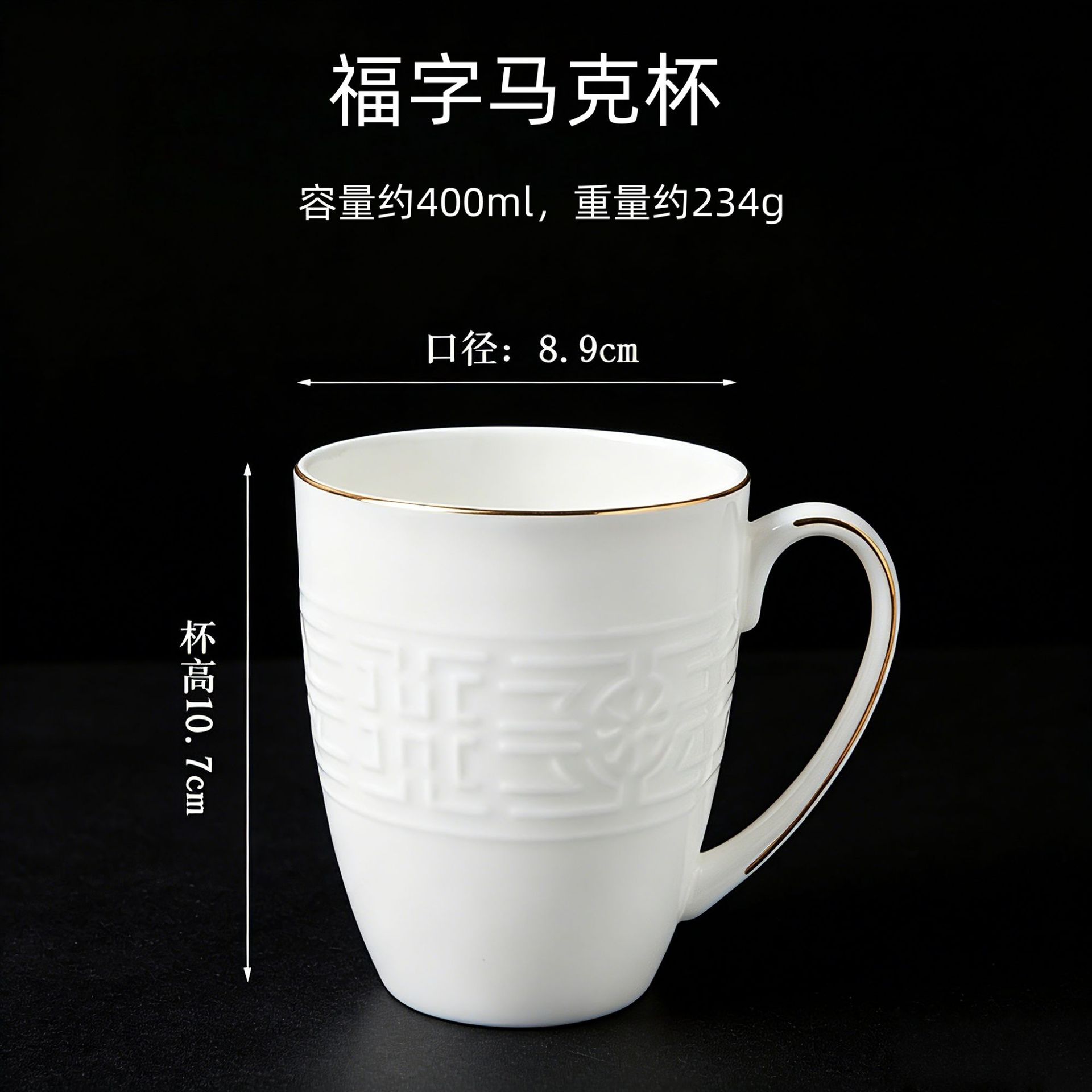 Mayorista de alto valor nominal Phnom Penh en relieve taza de cerámica de agua de oficina doméstica de leche blanca pura taza de porcelana de hueso de café puede fijar logotipo