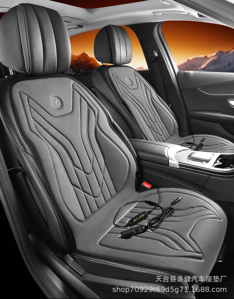 Car heated seat cushion for winter, 12V/24V warm electric heating pad for car, single or double seat car cushion