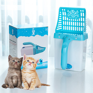 Amazon Explosive Integrated Cat Litter Shovel Cat Dung Shovel Set Pet Toilet Picker Removable Portable Plastic Products