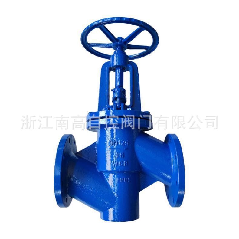 常压单向J41J衬胶截止阀 直通式 衬氟法兰阀南高阀门