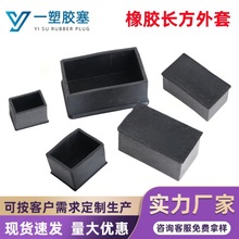 �L�����z���׷�������ܛ�z�׺�ɫ���μҾ��_�|���w����ñ����