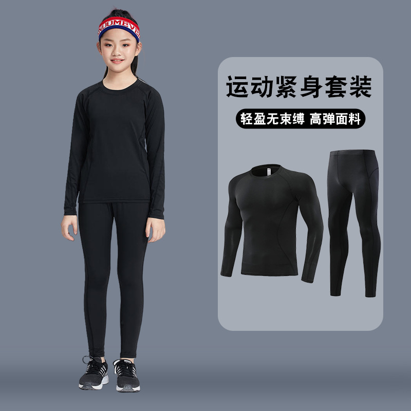 MJ860+311 # 검은 선