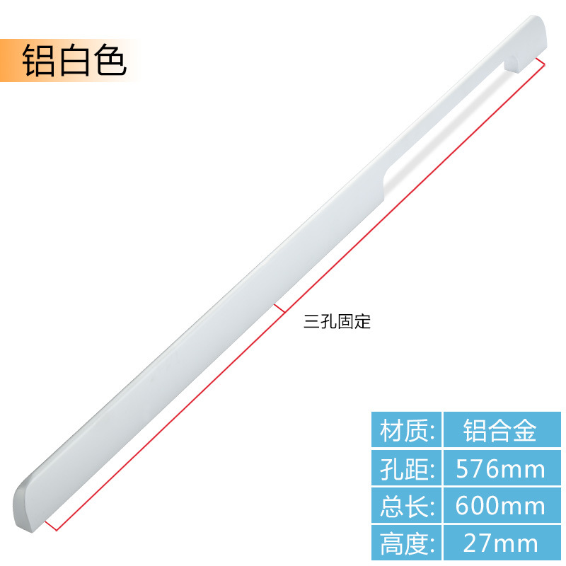 Moderno minimalista bala de aleación de aluminio sólido alargado armario puerta manija oro zapato gabinete negro puerta manija