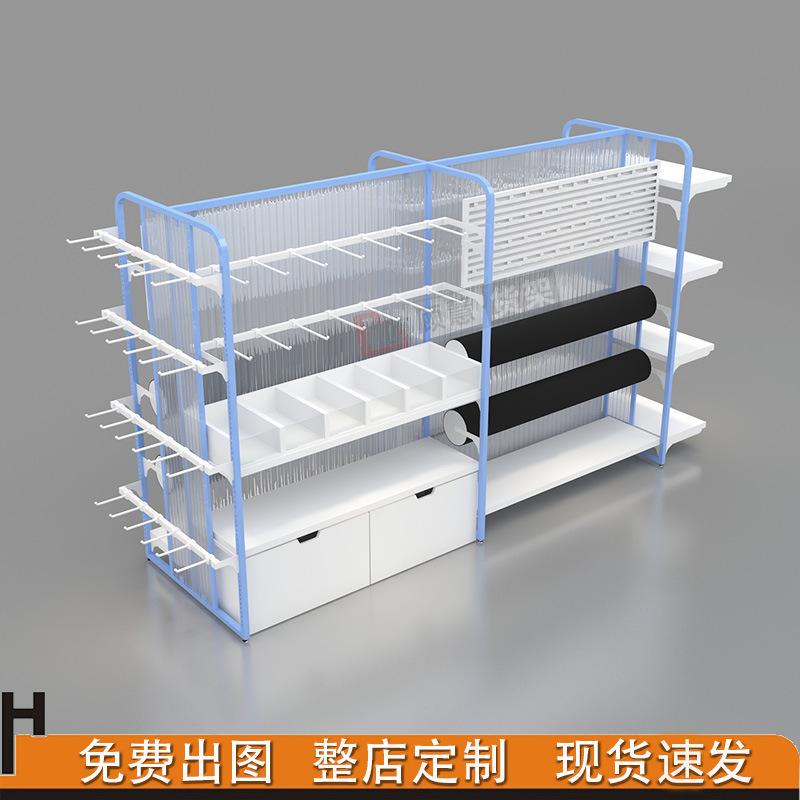 Sanyuan Store Shelf Blue Shelf Arc Double-sided Middle Island Cabinet Hook Shelf Boutique Jewelry Store Hair Band Display Rack Sanyuan Store Shelf Blue Shelf Arc Double-sided Middle Island Cabinet Hook Shelf Boutique Jewelry Store Hair Band Display Rack