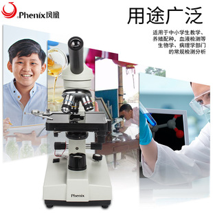 �����P��XSP-35ϵ�������@΢�Rˮ�a�Bֳ�����߱��W������ �̌W