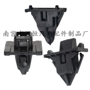 8PCs for Toyota Cool Road Ze Land Cruiser Net Front Bumper Fixed Buckle 6199135010