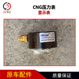 Давление давления давления на давление давления на сдержите