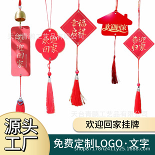�����������ǃxʽ��Ʒ�gӭ�ؼҘ��Ϙ����ƒ������b���