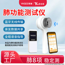 ��˹T10�ι��ܜyԇ�x �{�������B�ӷβ��Y����ñ�yʽ�ι��܃x��