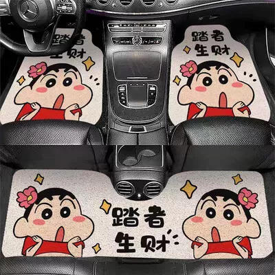 Avtomobil döşəmə paspasları — TEMU delivery of Crayon Shin-chan - zx-xiaoxin-and-friends-07-5060front-foot-loop-can-be-cut-to-size-by-yourself