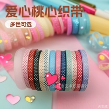 1.5cmӡˢ���������ݼy���� ���˹��Y��Y����߲������bz��